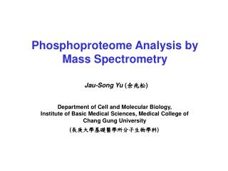 Phosphoproteome Analysis by Mass Spectrometry