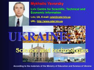 Mykhailo Yavorsky Lviv Centre for Scientific, Technical and Economic Information