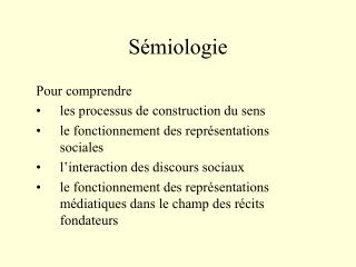 Sémiologie