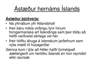 Ástæður hernáms Íslands