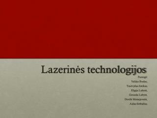 Lazerinės technologijos