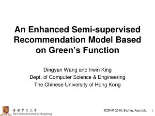 An Enhanced Semi-supervised Recommendation Model Based on Green’s Function