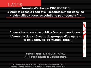 Alternative au service public d’eau conventionnel: