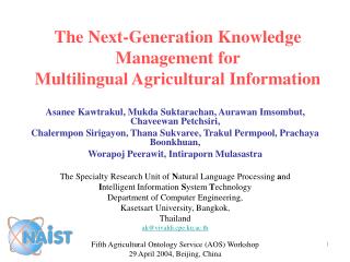 The Next-Generation Knowledge Management for Multilingual Agricultural Information