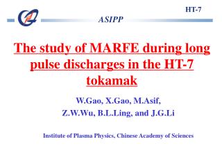 The study of MARFE during long pulse discharges in the HT-7 tokamak