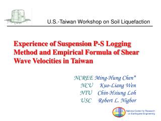Experience of Suspension P-S Logging Method and Empirical Formula of Shear Wave Velocities in Taiwan