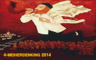 4 -meiherdenking 2014