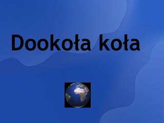 Dookoła koła