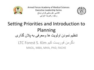 Setting Priorities and Introduction to Planning تنظیم نمودن اولویت ها ومعرفی به پلان گذاری