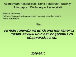 Azərbaycan Respublikası Kənd Təsərrüfatı Nazirliyi Azərbaycan Dövlət Aqrar Universiteti