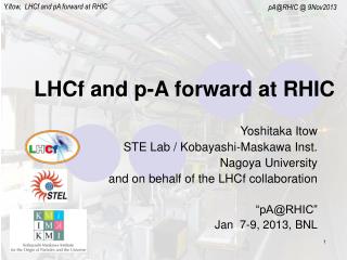 LHCf and p-A forward at RHIC