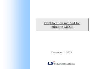 Identification method for imitation MCCB