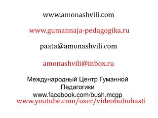 youtube/user/videobububasti