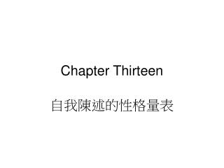 Chapter Thirteen