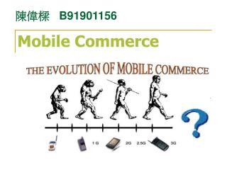 Mobile Commerce