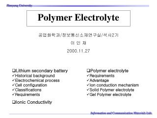 Polymer Electrolyte