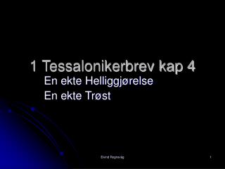 1 Tessalonikerbrev kap 4