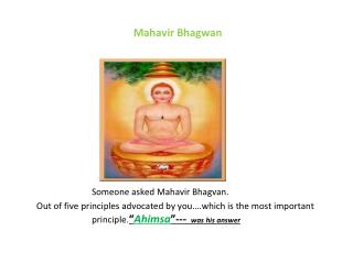 Mahavir Bhagwan