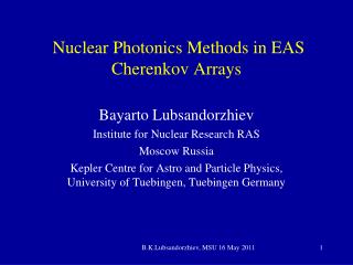 Nuclear Photonics Methods in EAS Cherenkov Arrays