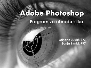 Adobe Photoshop