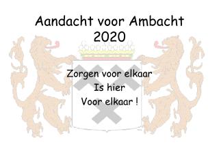 Aandacht voor Ambacht 2020