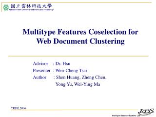 Multitype Features Coselection for Web Document Clustering