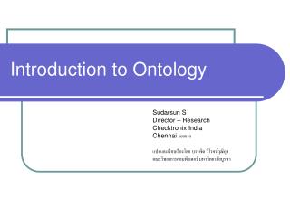 Introduction to Ontology