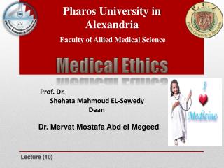 Pharos University in Alexandria