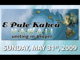 On November 26, 2008 we posed the question to the people of Hawaii . . .