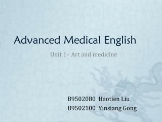 Advanced Medical English