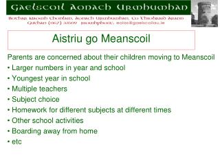 Aistriu go Meanscoil