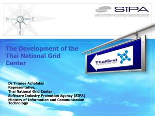 The Development of the Thai National Grid Center
