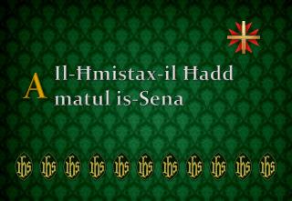 Il- Ħmistax -il Ħadd matul is-Sena