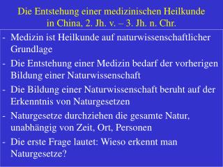 Die Entstehung einer medizinischen Heilkunde in China, 2. Jh. v. – 3. Jh. n. Chr.