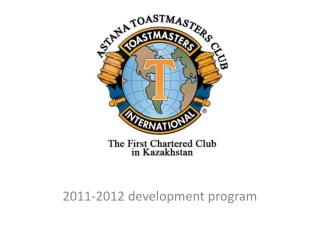 2011-2012 development program