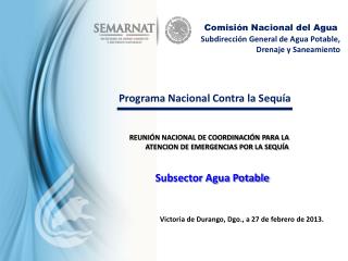 Subdirección General de Agua Potable, Drenaje y Saneamiento