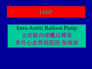 IABP