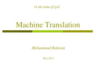 Machine Translation