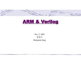 ARM &amp; Verilog