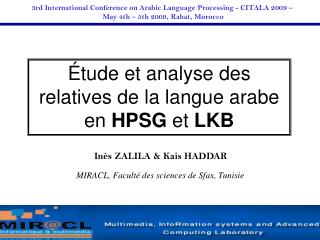 Étude et analyse des relatives de la langue arabe en HPSG et LKB