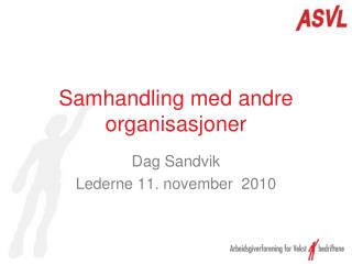 Samhandling med andre organisasjoner