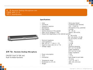 품 목 : Revoluto Desktop Microphone Unit 모델명 : MPR 211 B 제조사 : beyerdynamic