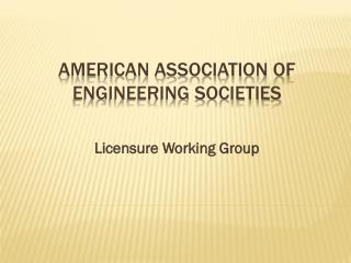 AMERICAN ASSOCIATION OF ENGINEERING SOCIETIES