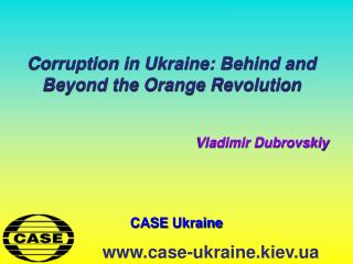 CASE Ukraine case-ukraine.kiev.ua