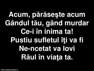 Acum paraseste acum