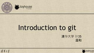 Introduction to git