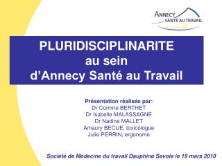 PLURIDISCIPLINARITE au sein d’Annecy Santé au Travail