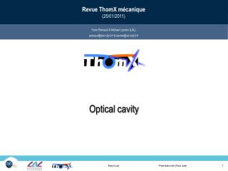 Optical cavity