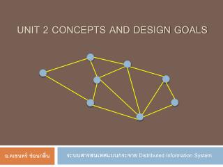 Unit 2 Concepts and Design goals