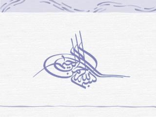 زنجيره سرما و اهميت آن در برنامه هاي ايمنسازي